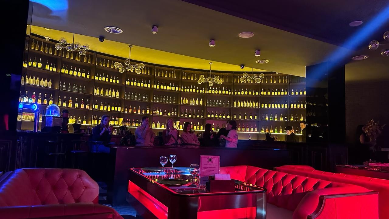 FELICITA - ночной клуб